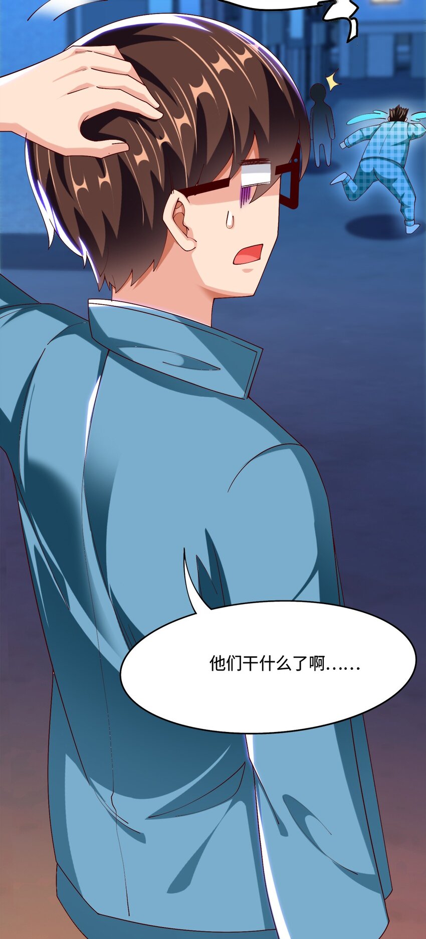 048 土狼完全崩溃48