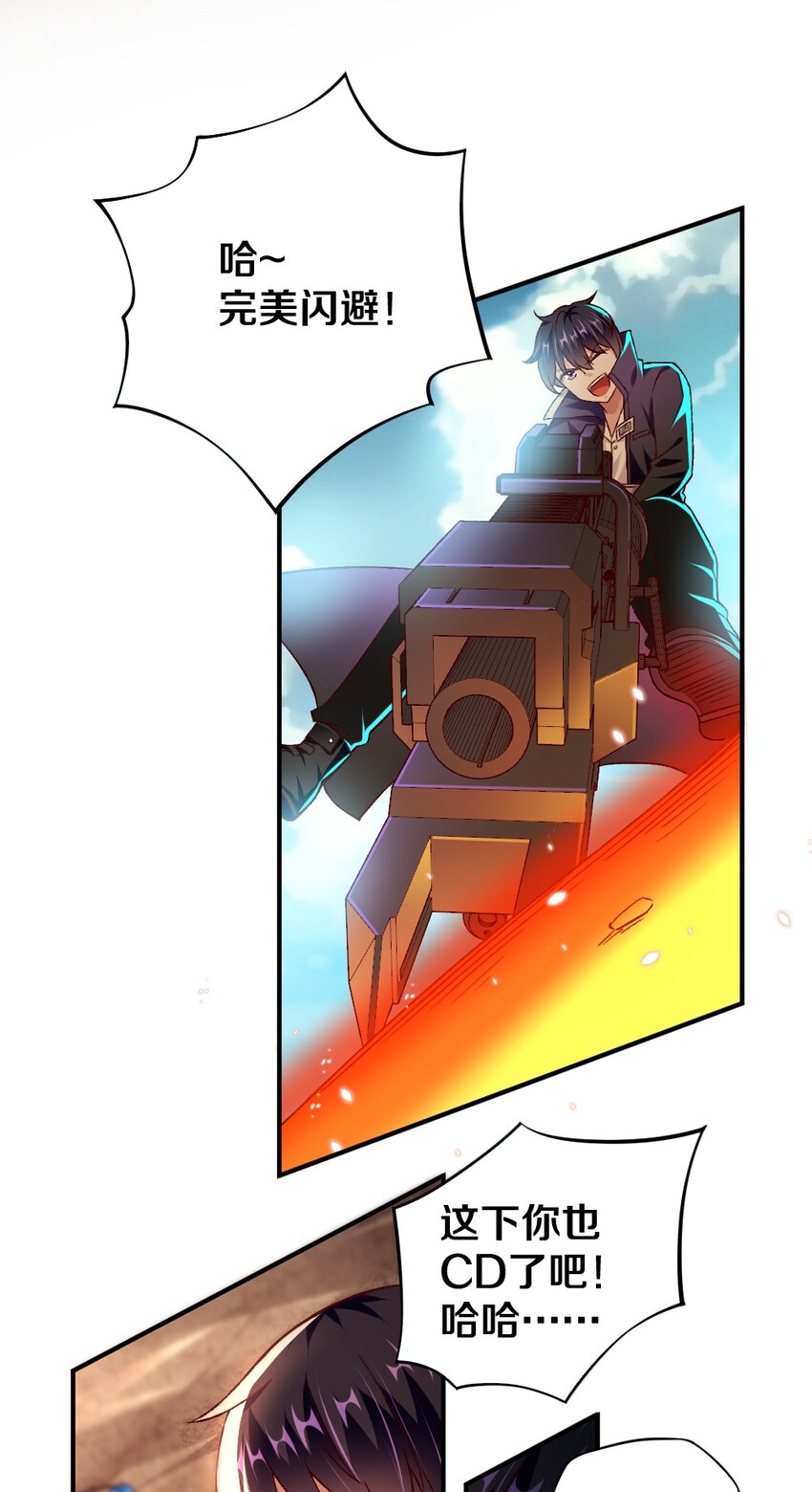 011 最讨厌黎宇了！64