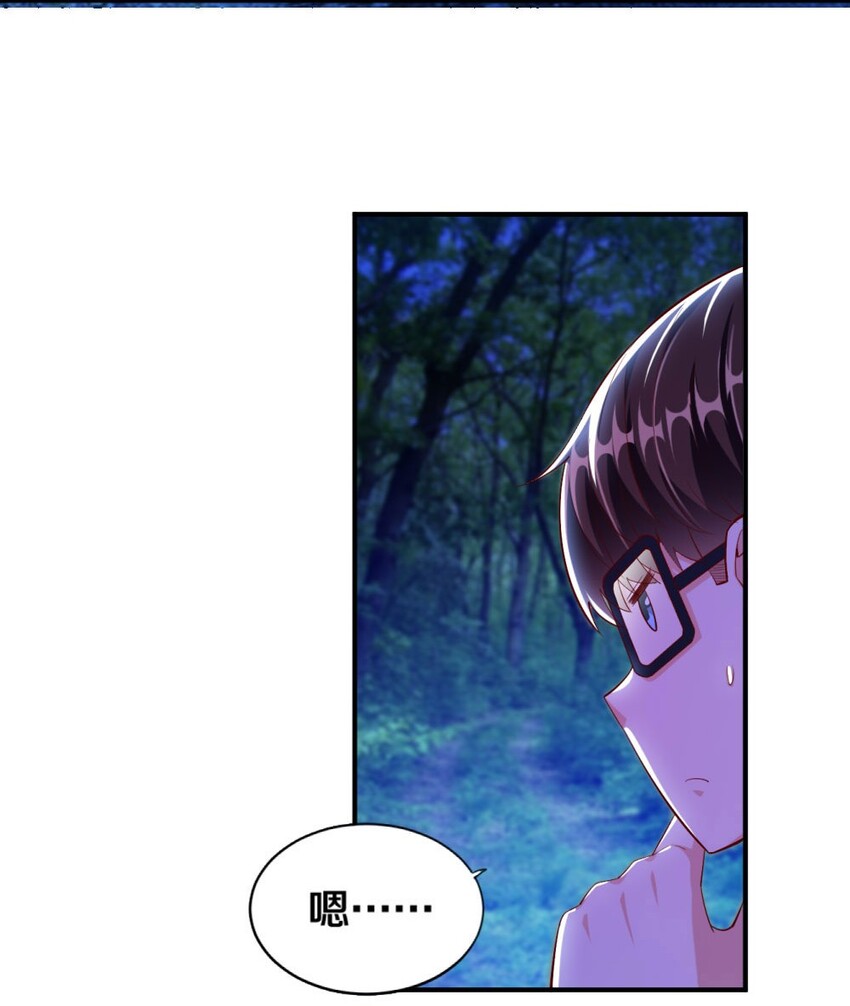017 第一关！险胜14
