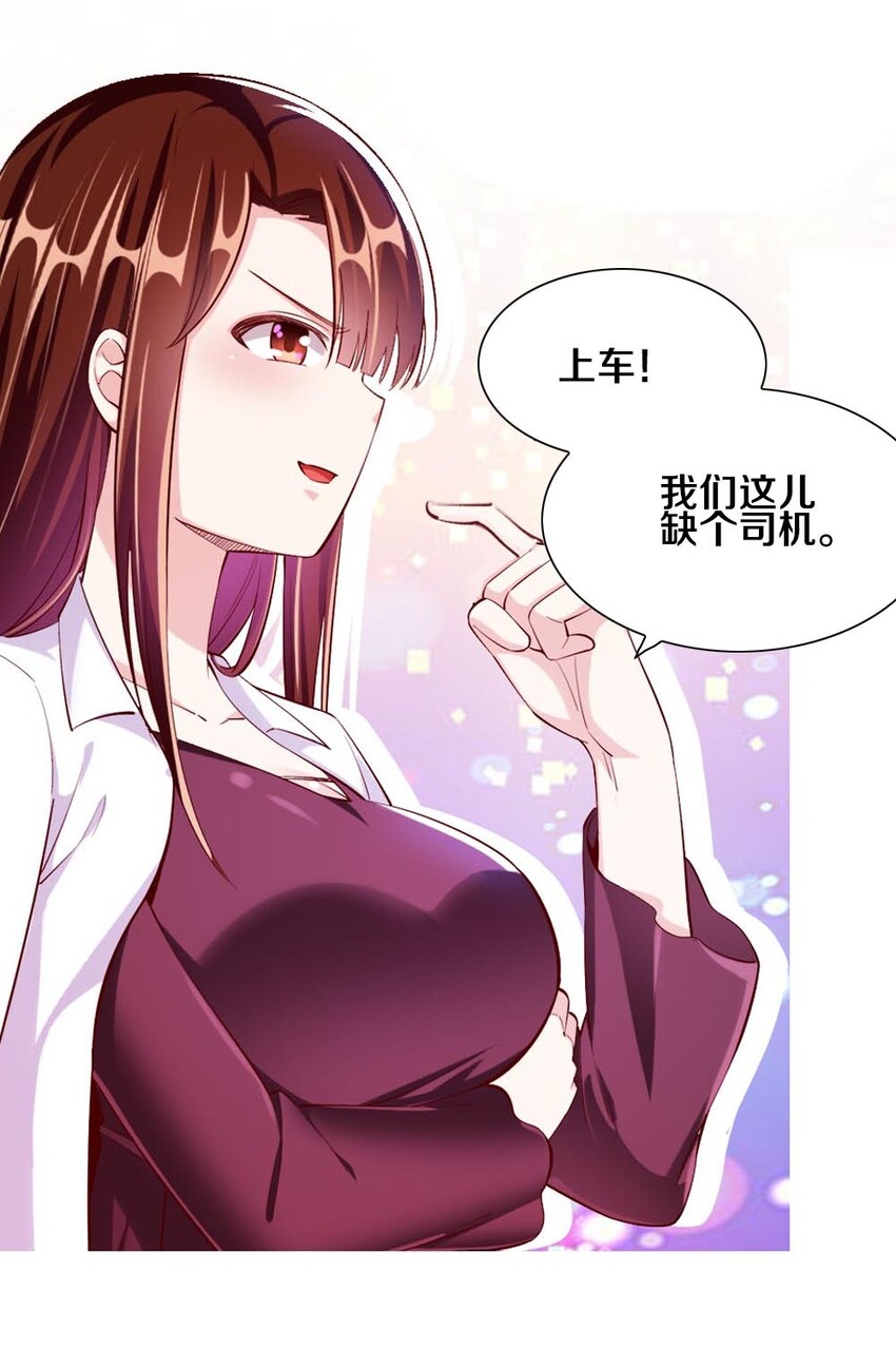016 线下活动来袭59