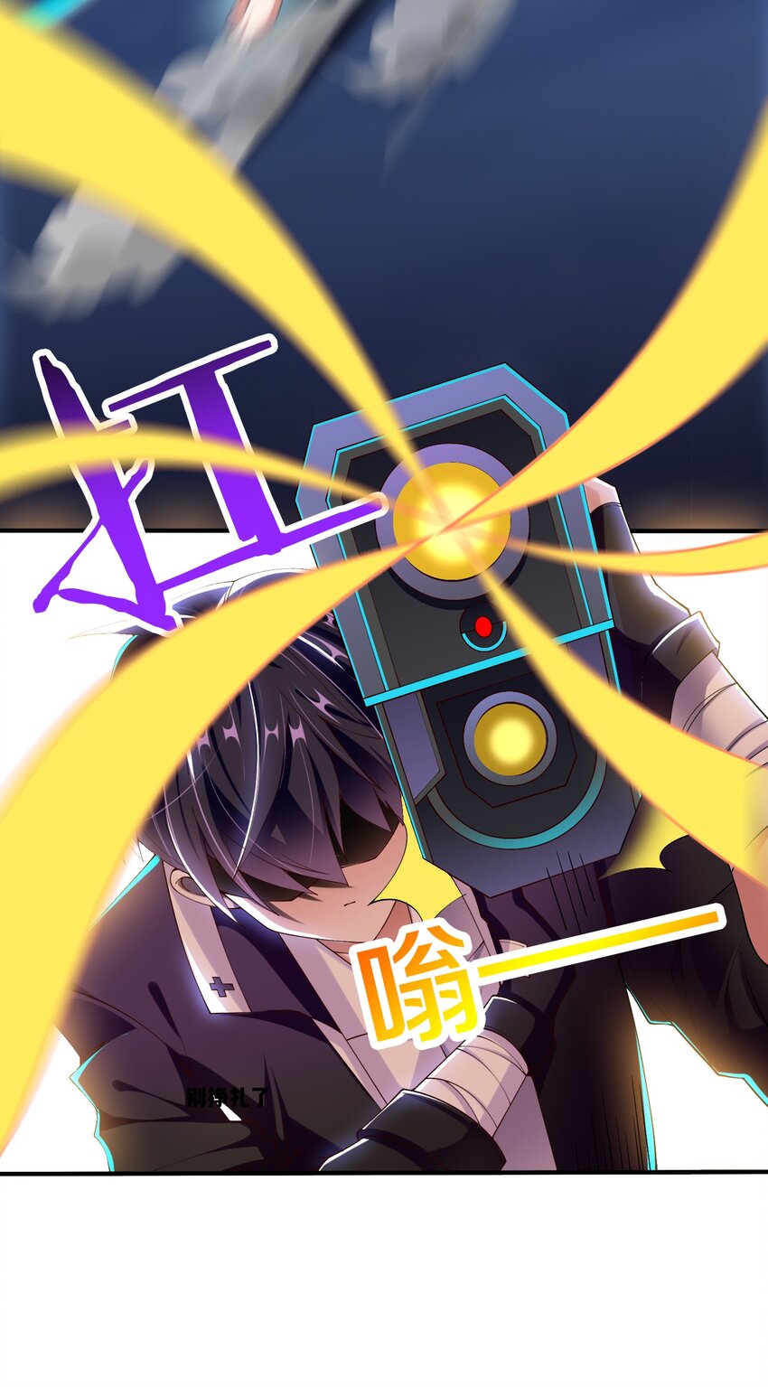 055 明败人25