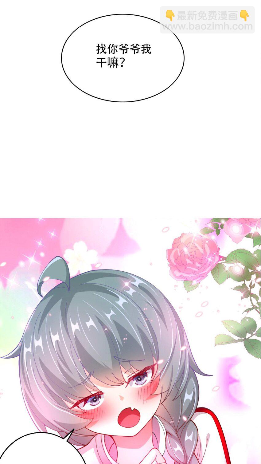 064 银骑士55