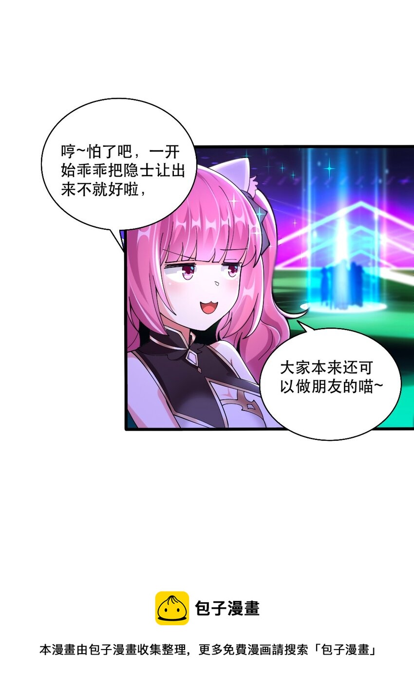 065 碾压局50
