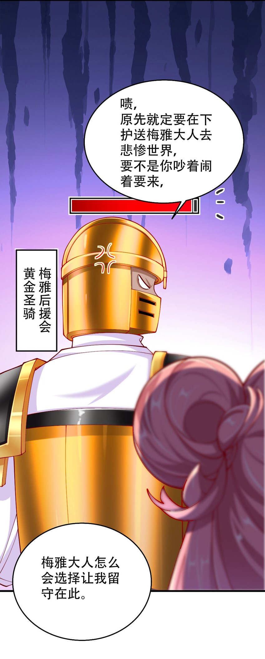 067 不孝有三，AD上单24