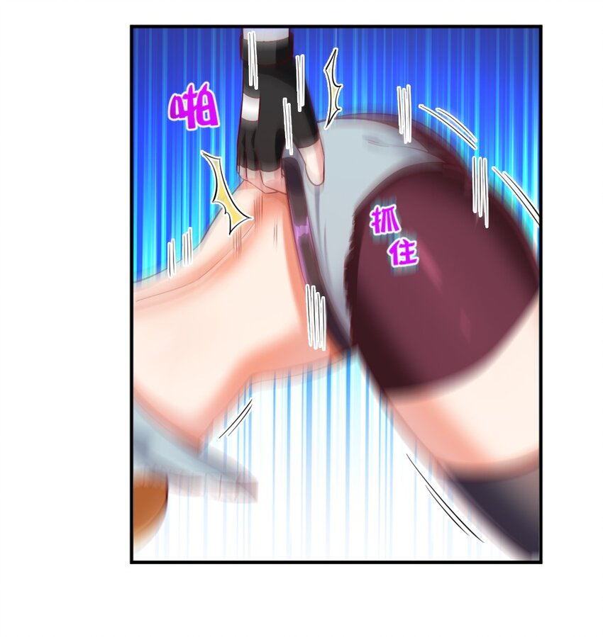 022 妖精茶会！卑鄙！20