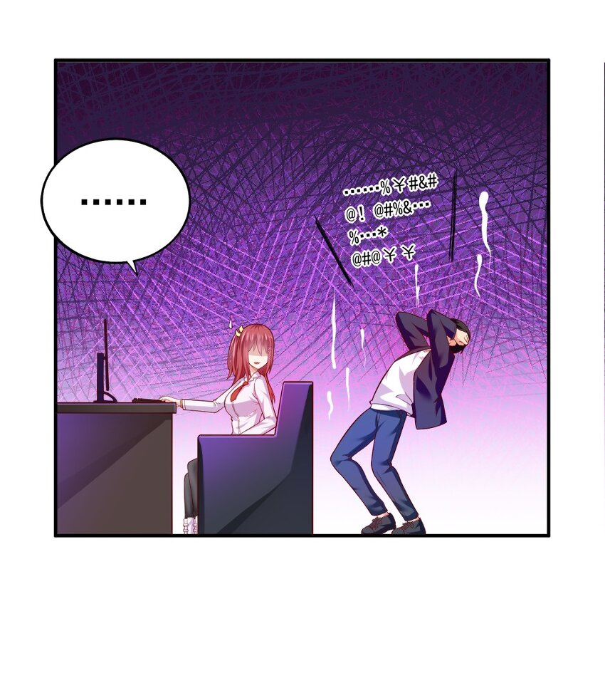 002 美少女……不止一个！9