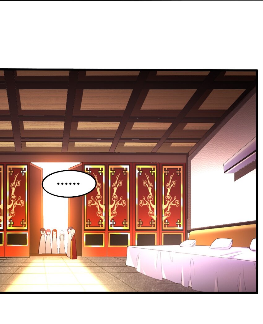 032 要住一个房间？46