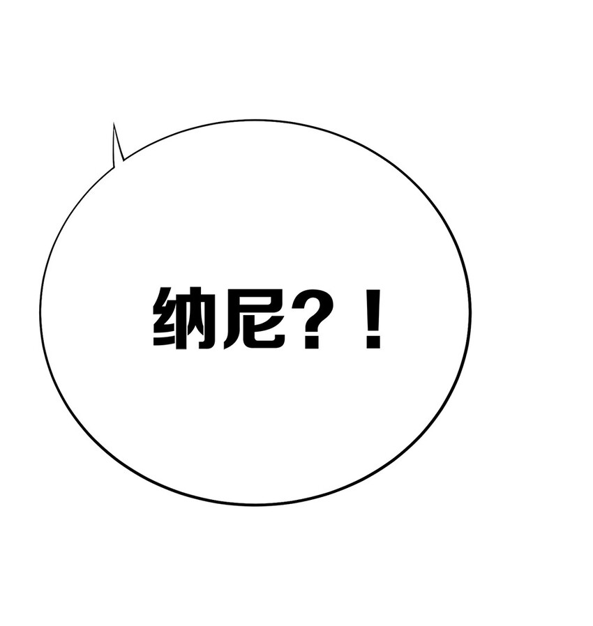 002 美少女……不止一个！113