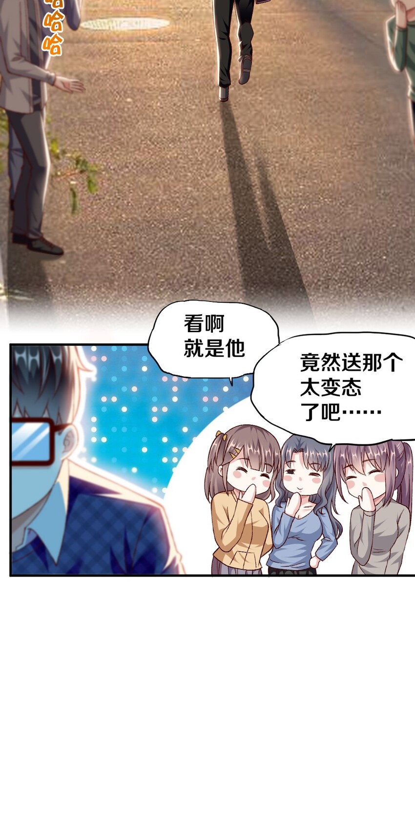 012 黎宇，以后请多指教40
