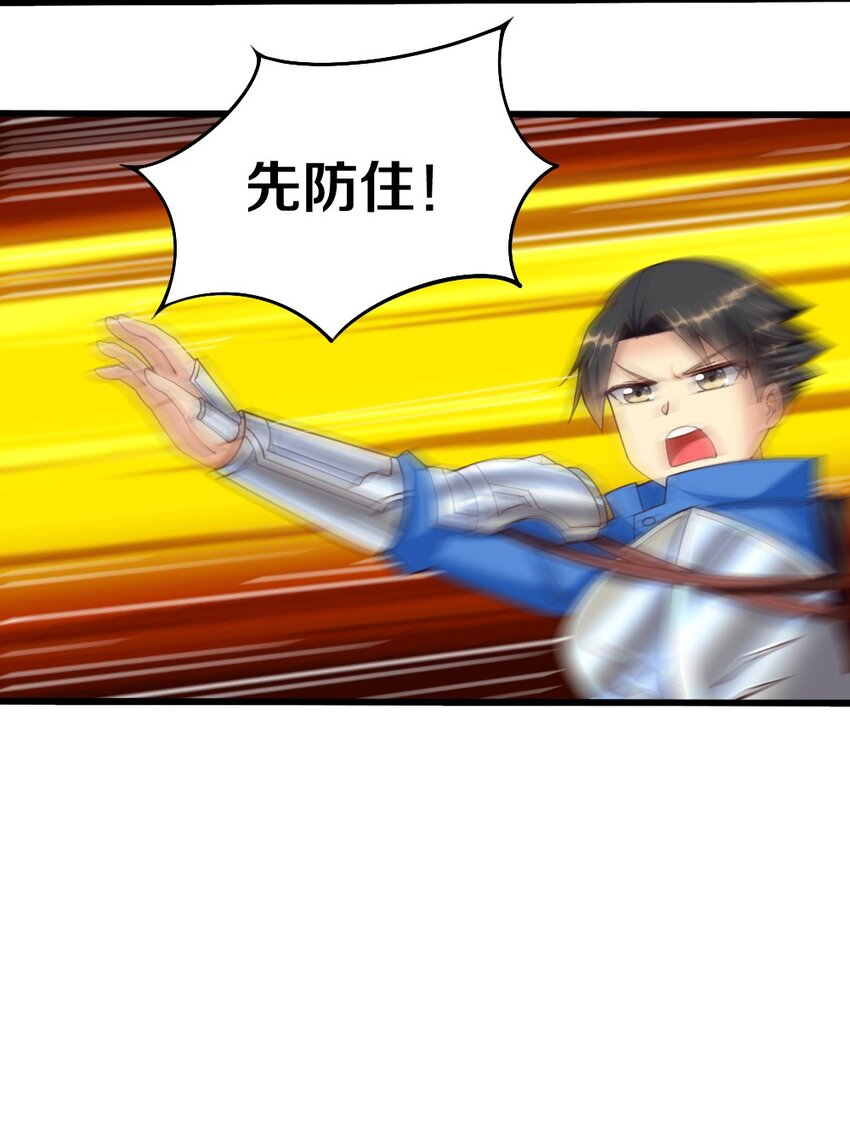 042 “欧罗拉”的“兔女郎”19