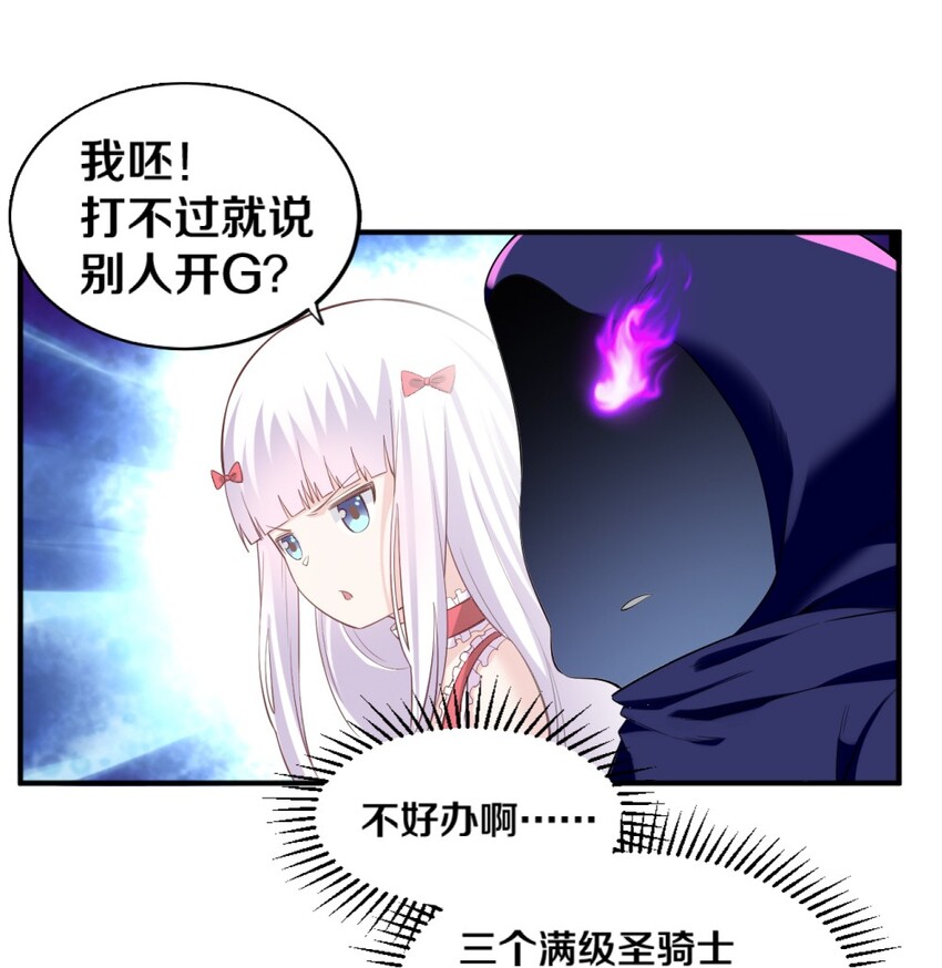 018 相互取暖21