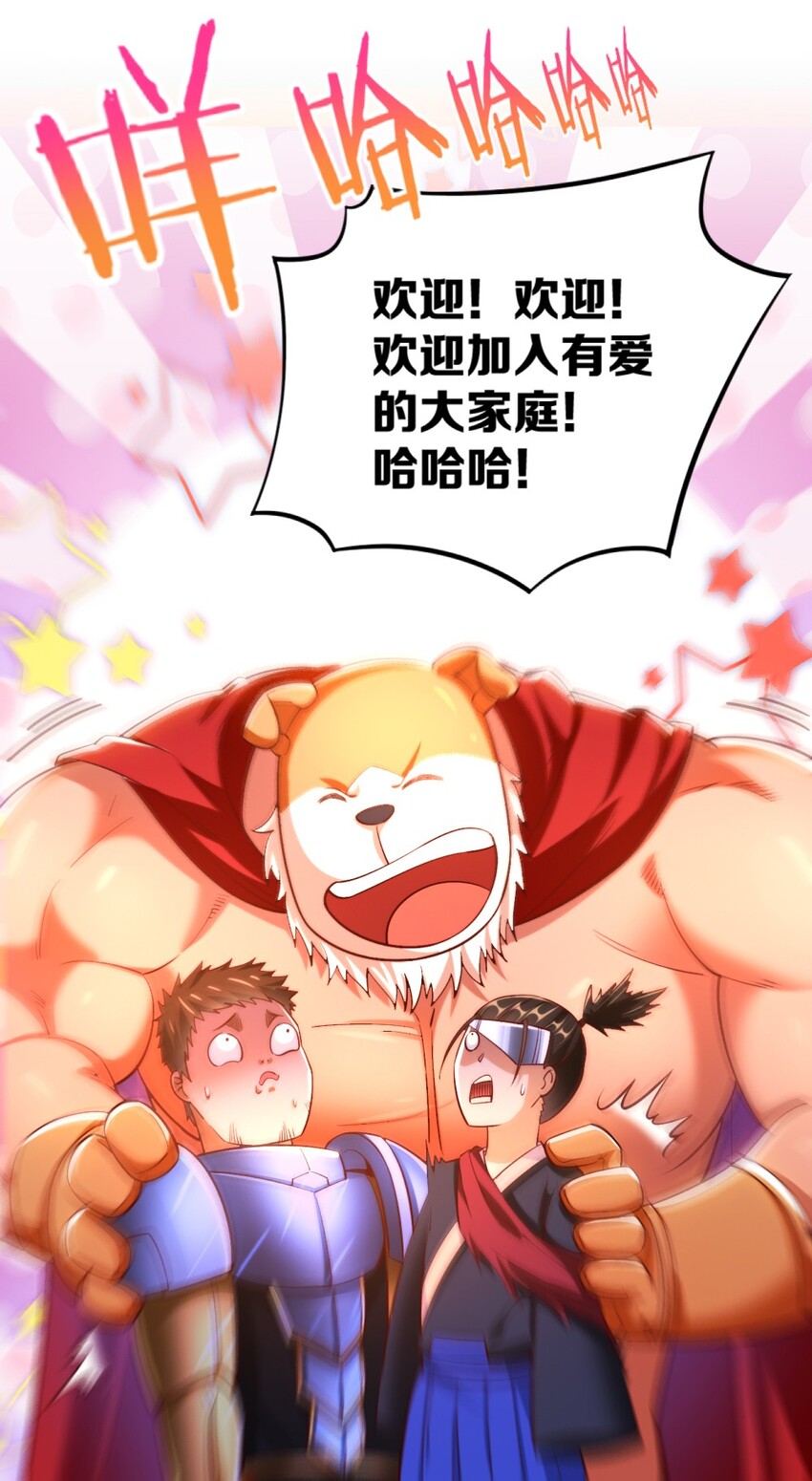 020 不可饶恕37