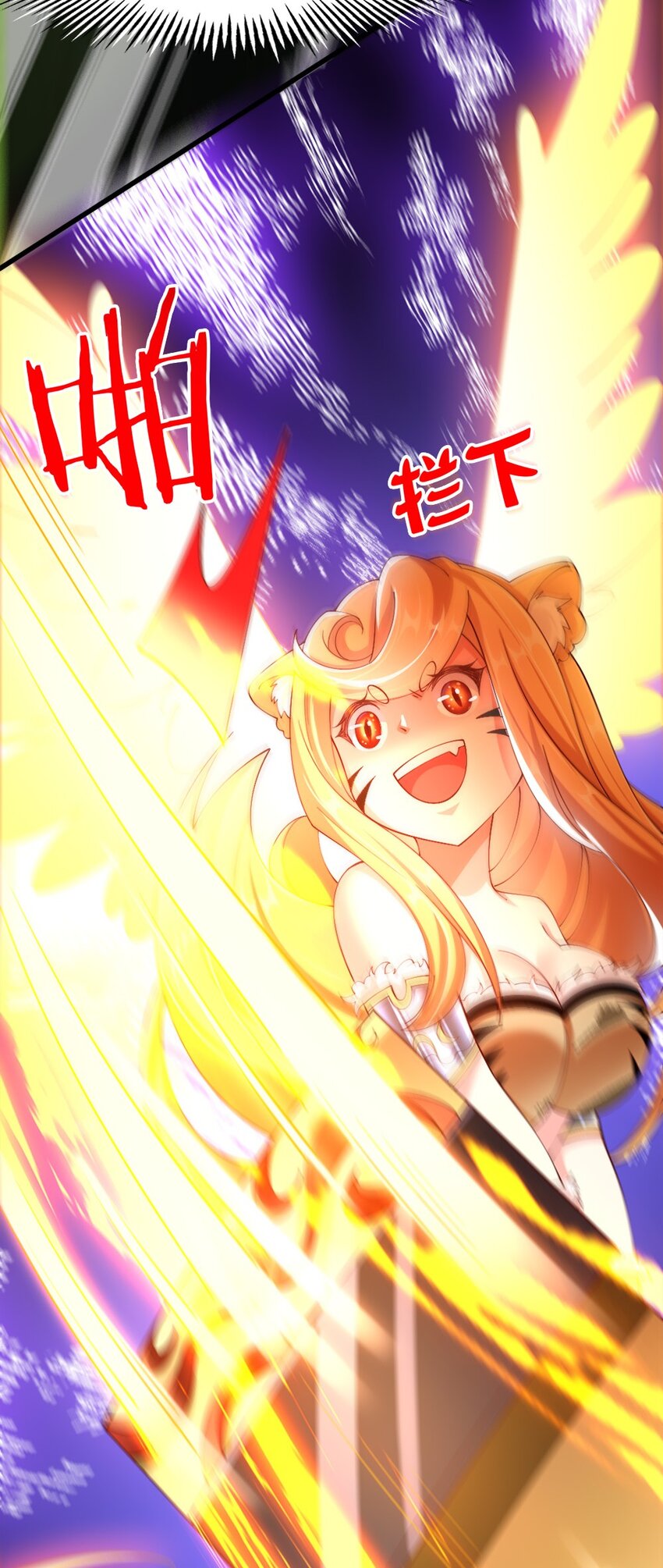 052 近战大力法51