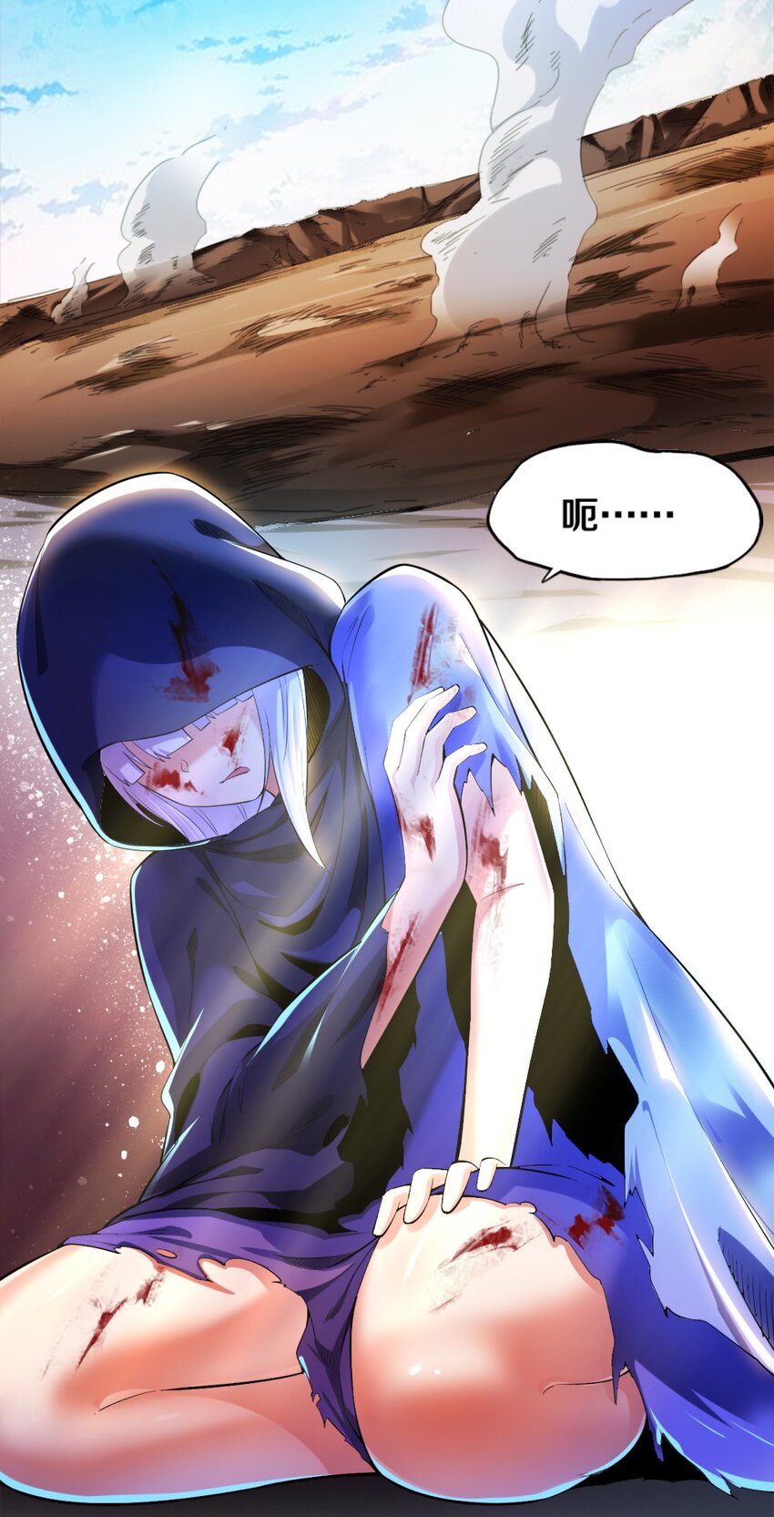 018 相互取暖38