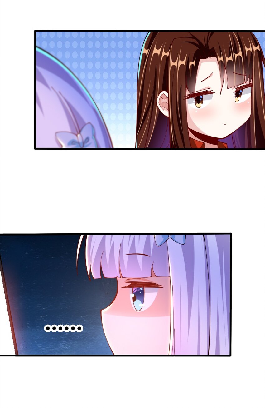 072活下去38
