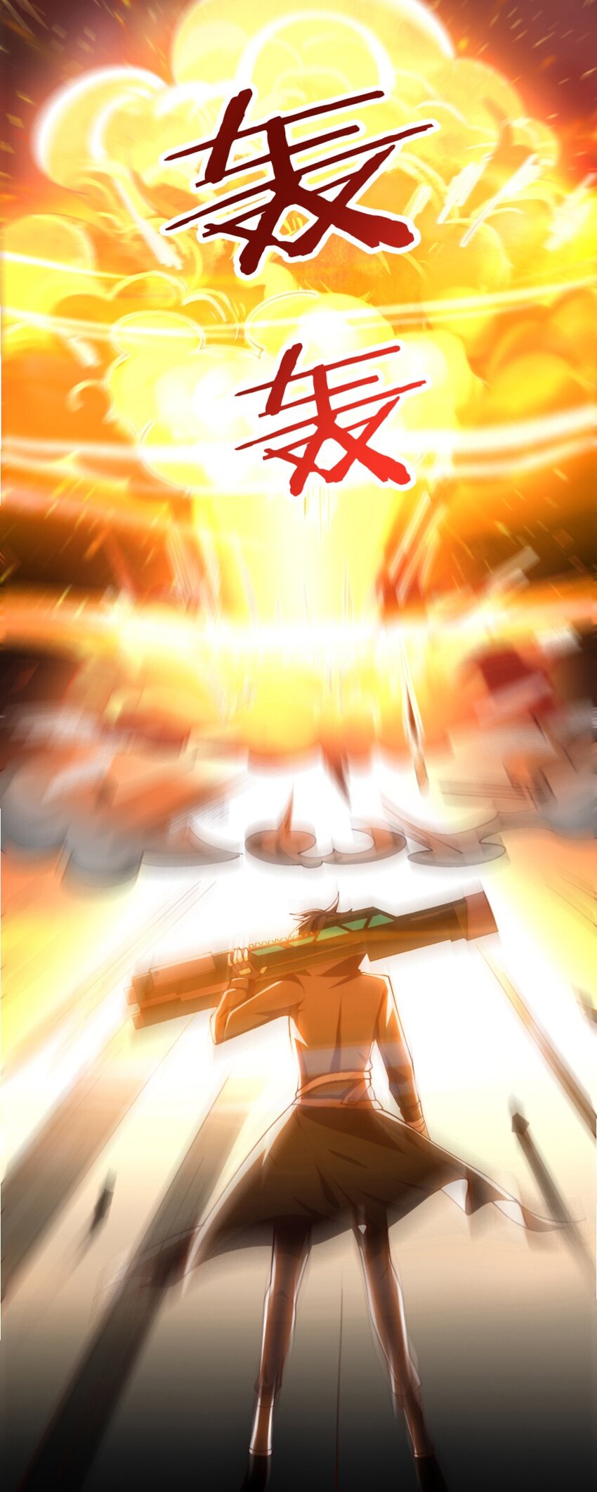 055 明败人28