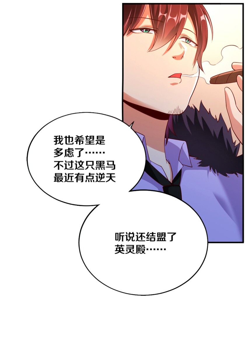 020 不可饶恕16
