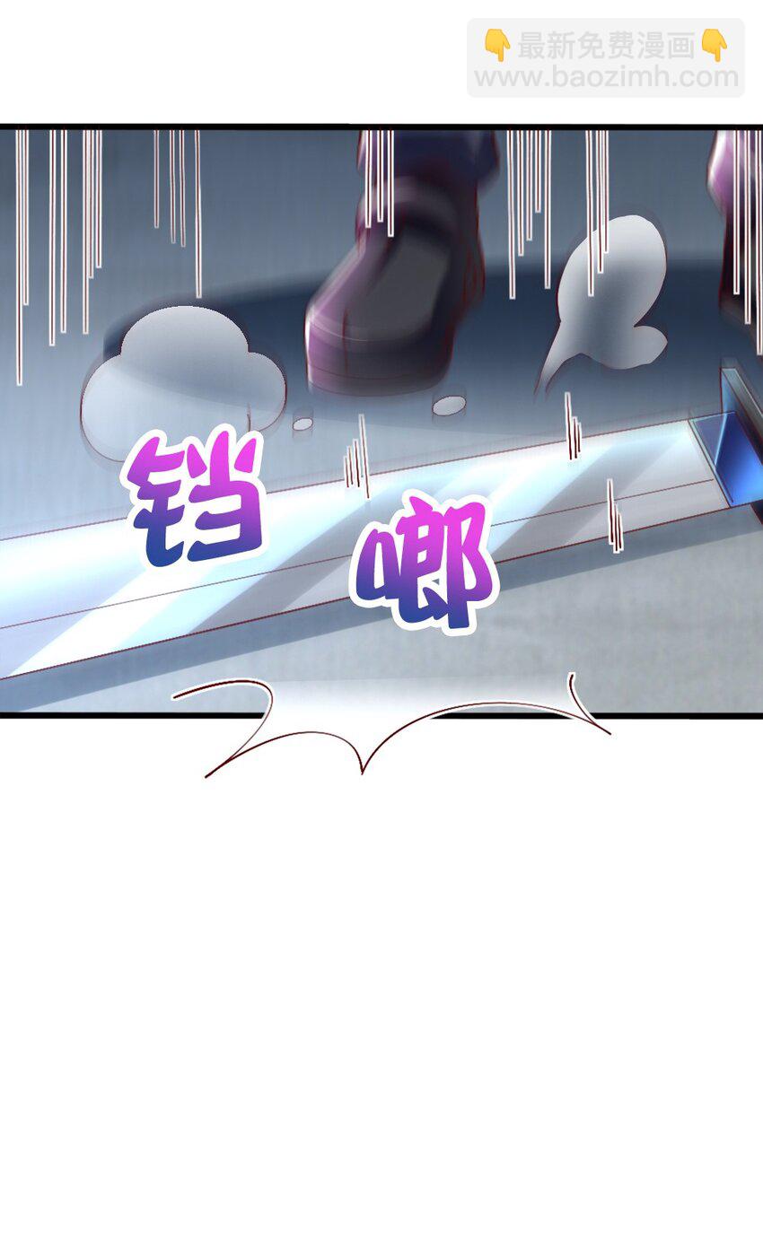 047 骚话土狼已上线！39