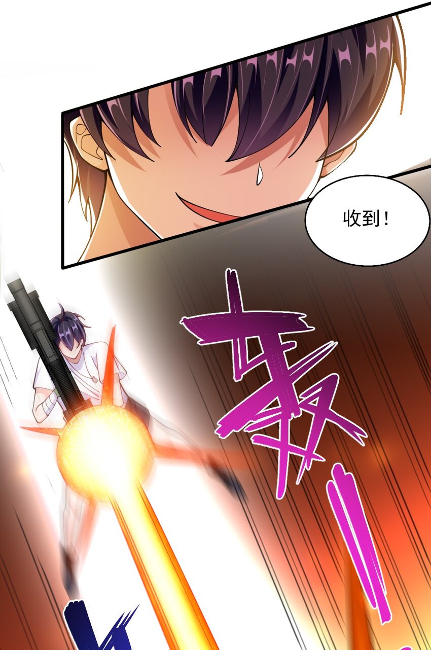 071他追，他逃，他们都插翅难飞47