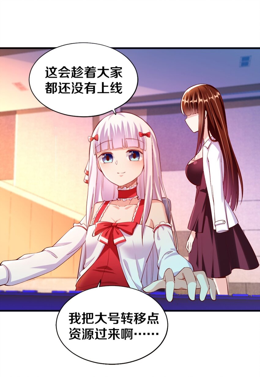 016 线下活动来袭15