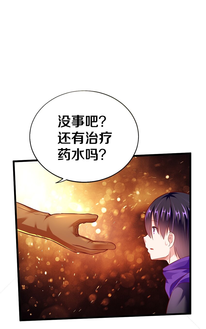 004 狼与犬的初遇47