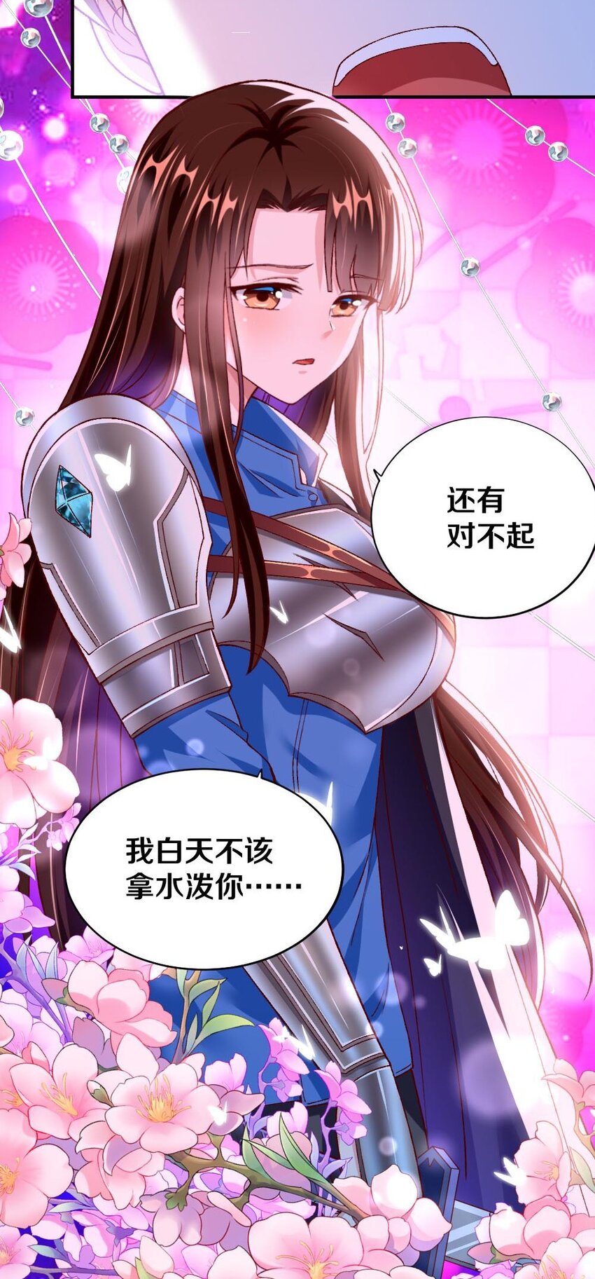 011 最讨厌黎宇了！72