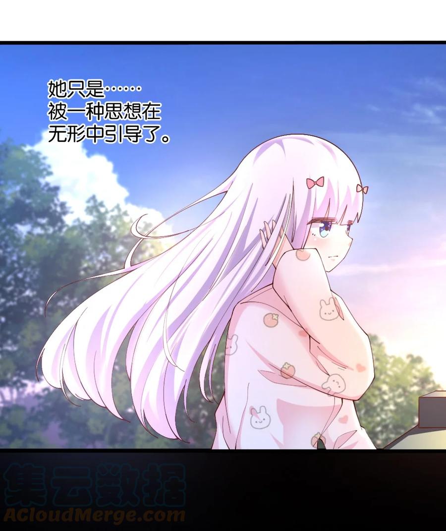 035 劝君惜取少年时36