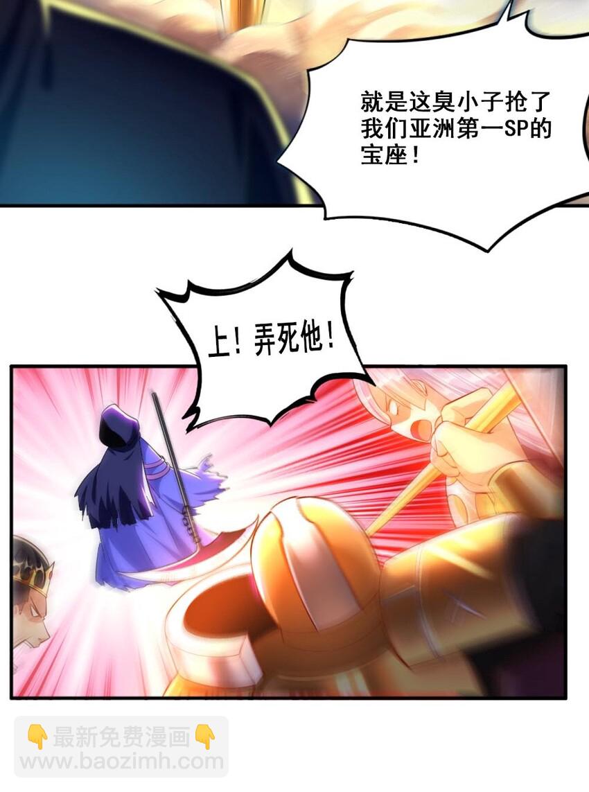 018 相互取暖60