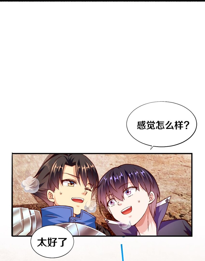 012 黎宇，以后请多指教46