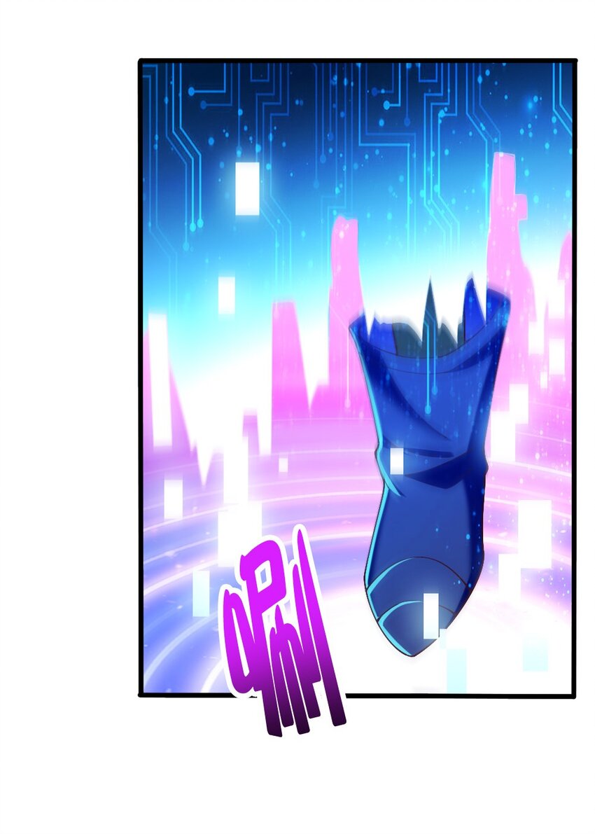 045 把女武神拐过来！10