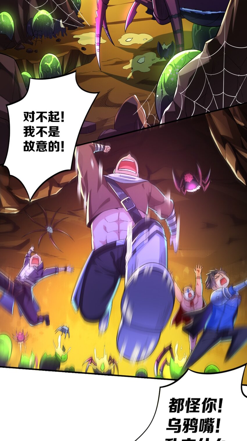 021 该转职了！2