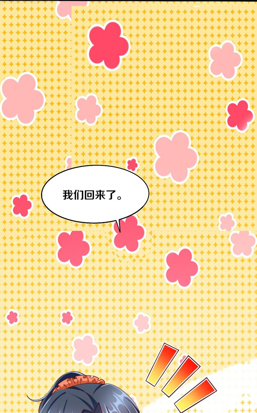 032 要住一个房间？33