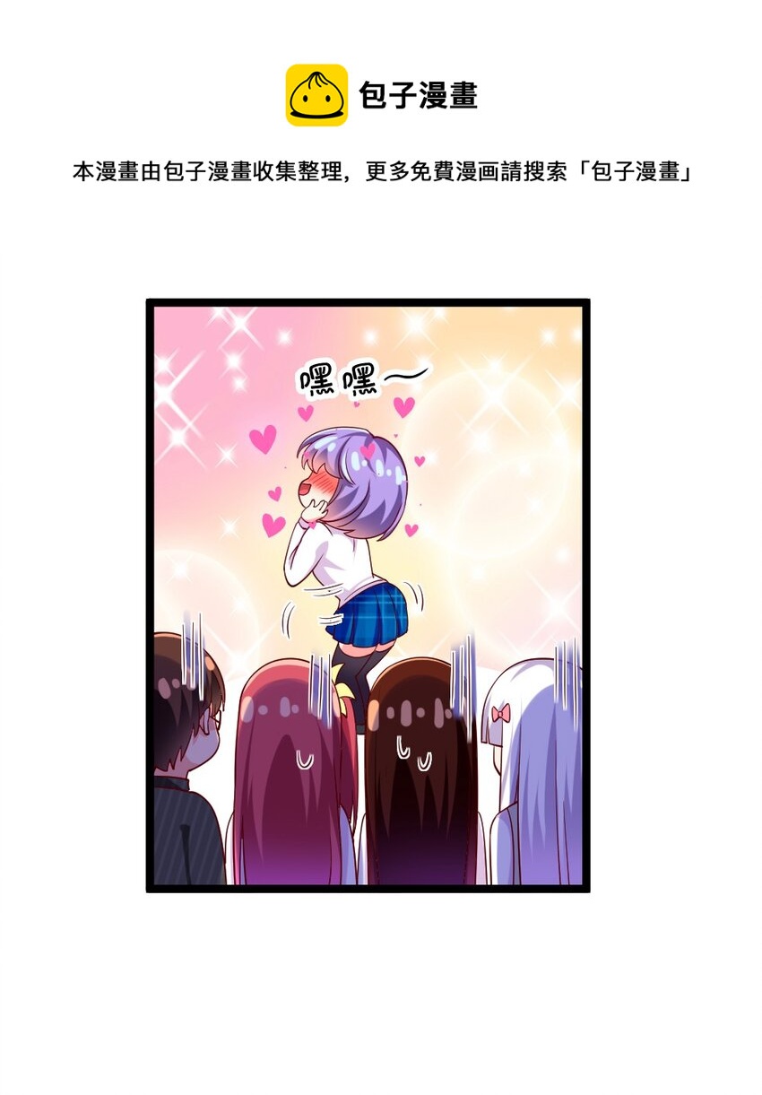 060 成为真正的强者16