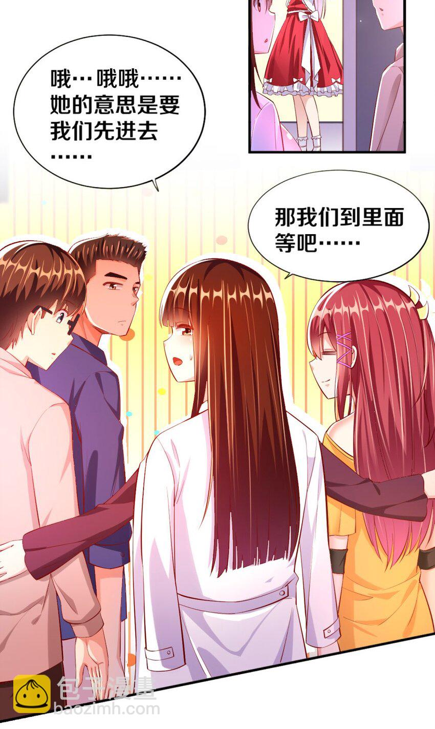 016 线下活动来袭37