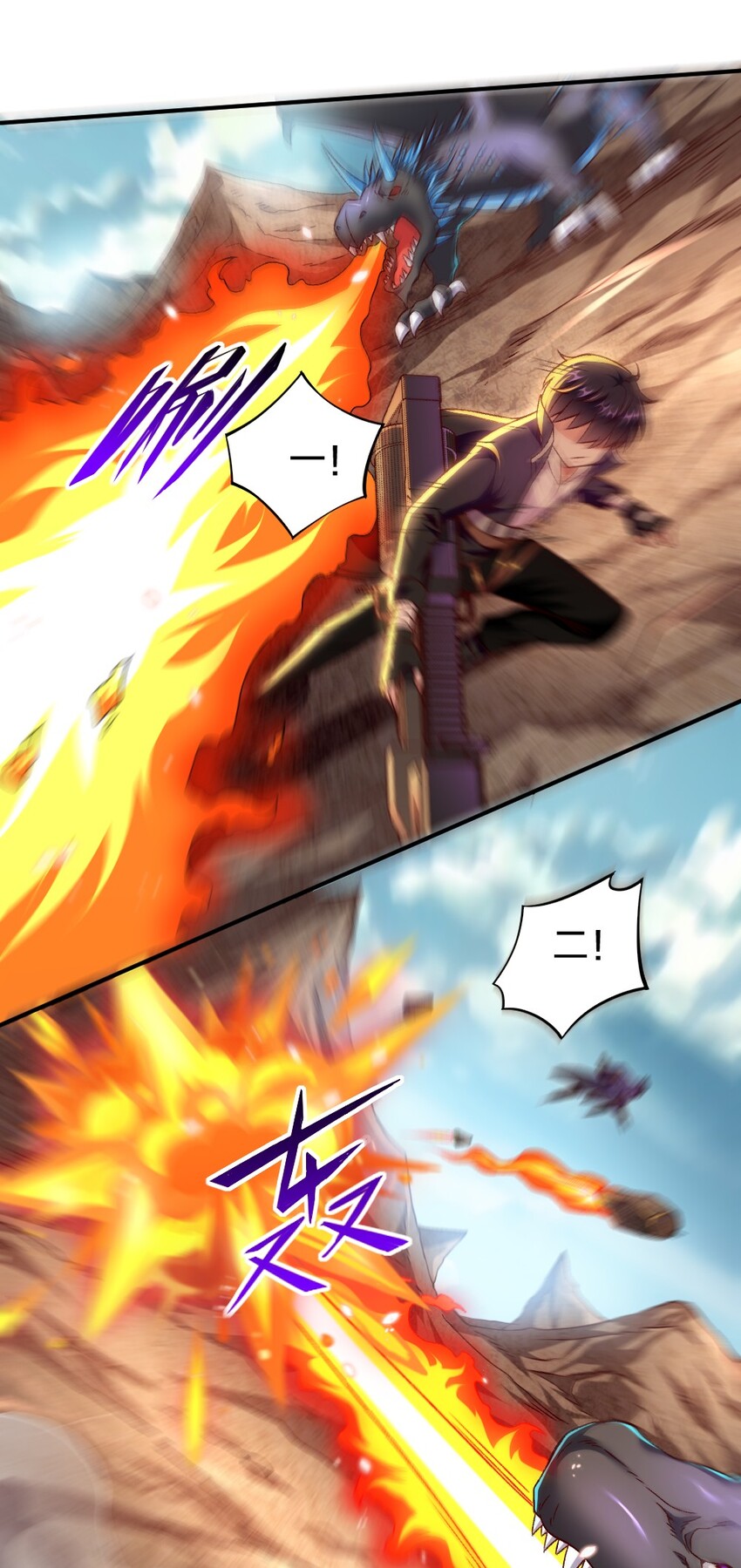 011 最讨厌黎宇了！62
