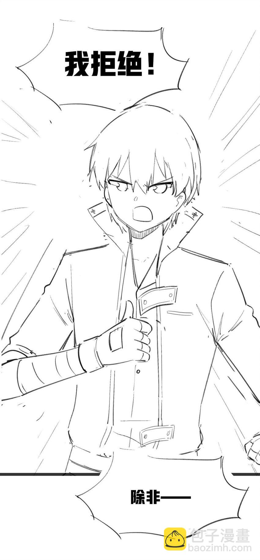043 哦尼酱～好久不见呐65