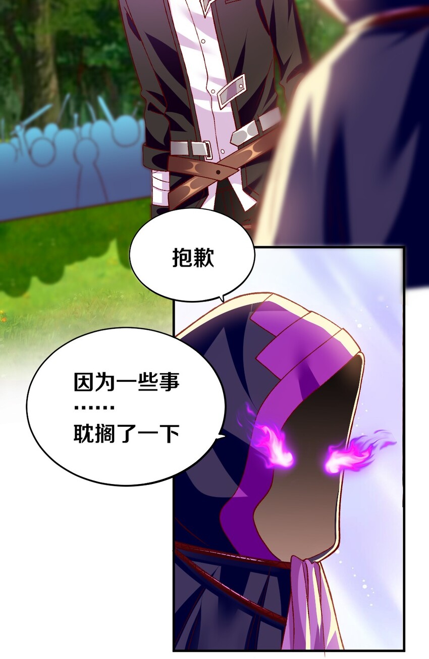009 技术流VS人民币玩家！2