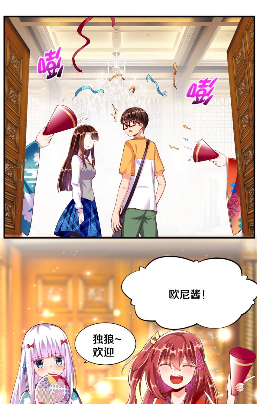 024 不行…这样不行的22