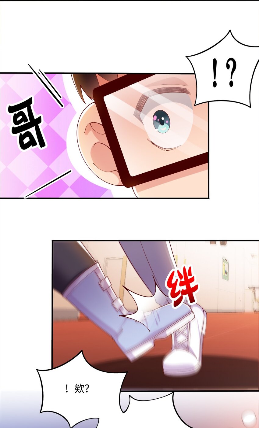 046 暗潮汹涌36