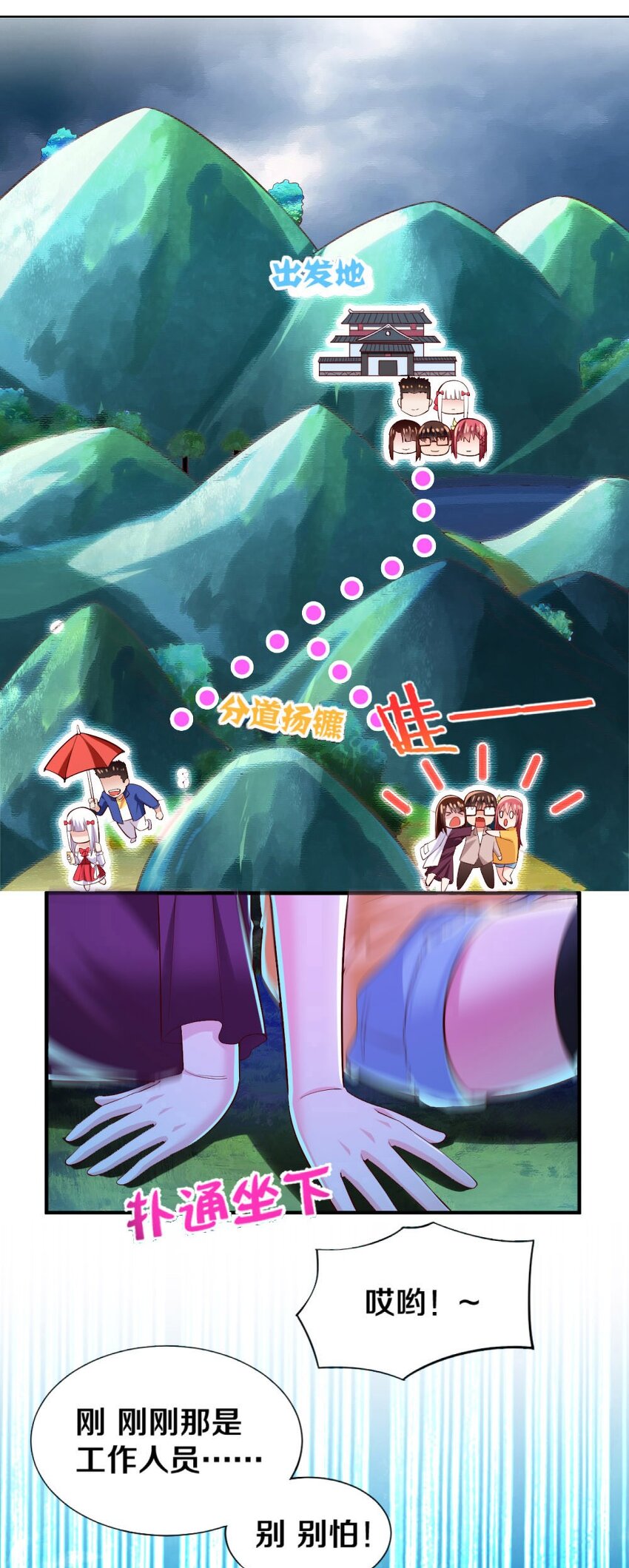 017 第一关！险胜10