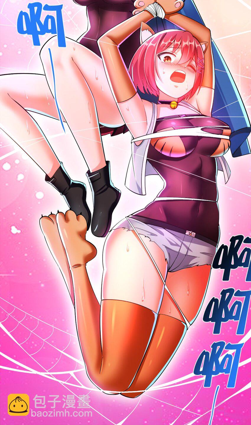021 该转职了！7