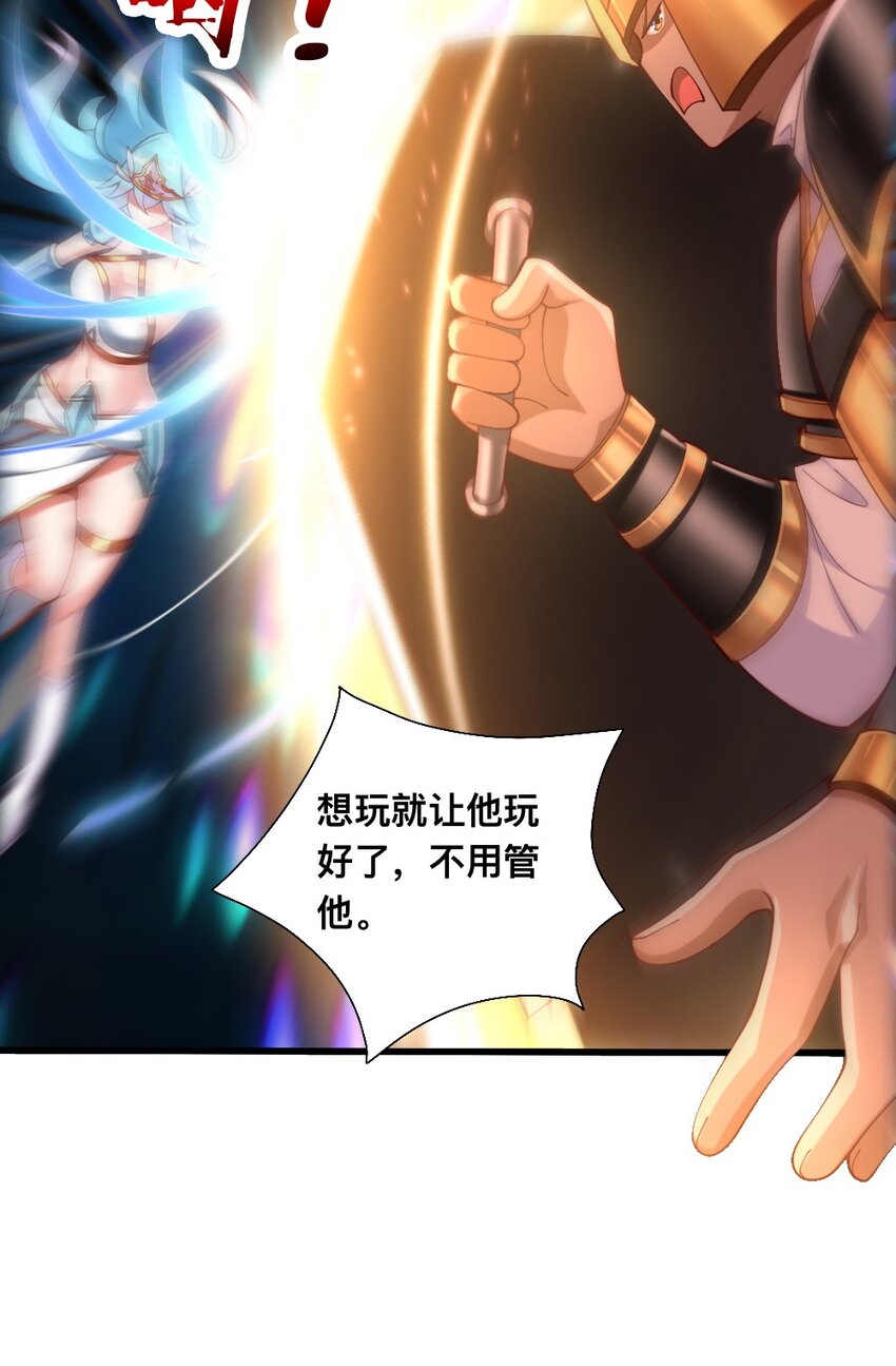 068 启用B计划50