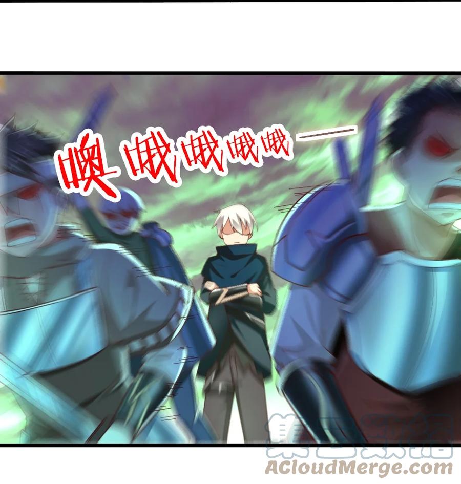 040 我……卡了51