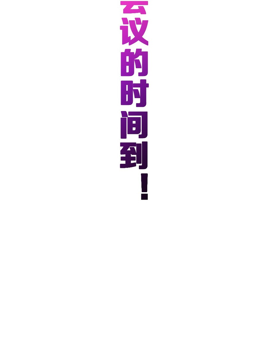 004 狼与犬的初遇58