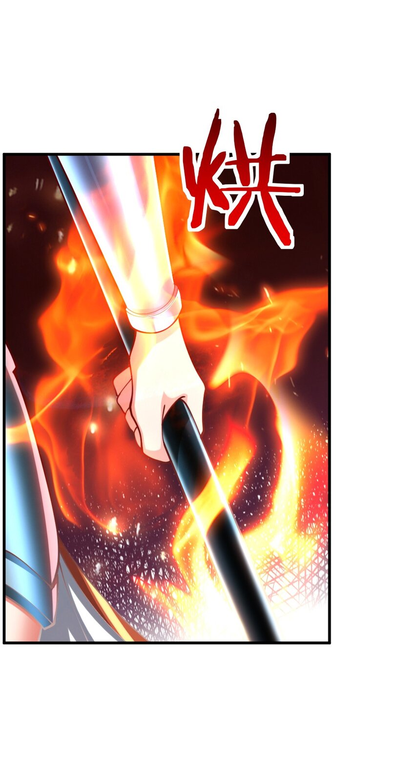 069 拿着根棍儿，还真把自己当猴66