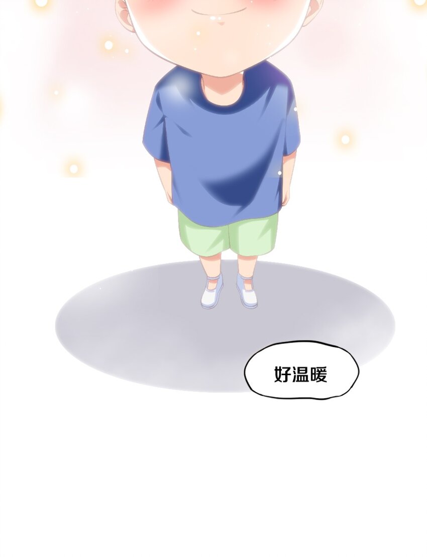 026 “孙大圣”与“草莓胖次”25