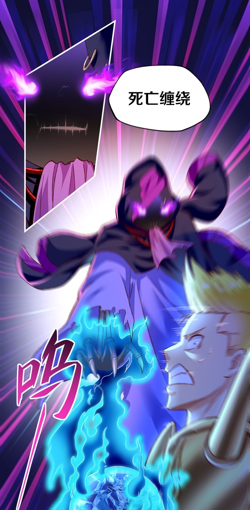 009 技术流VS人民币玩家！21