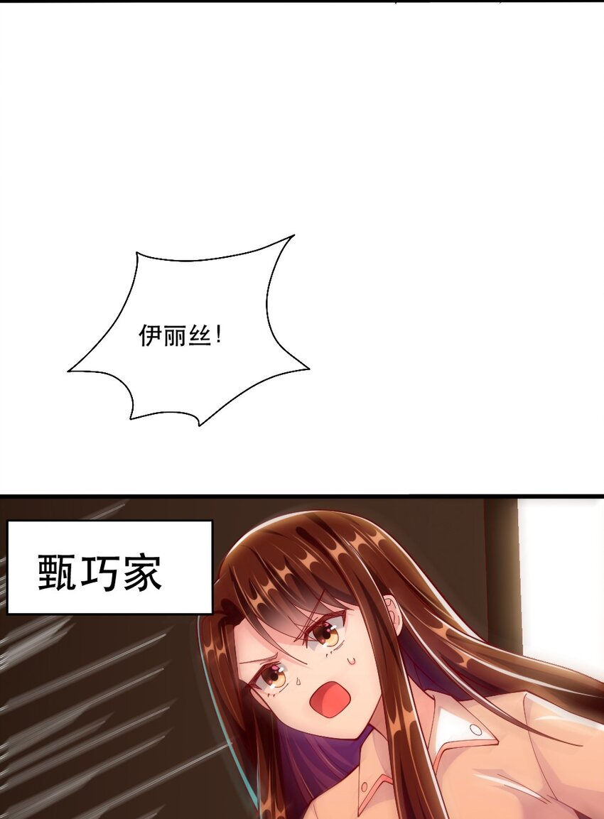 065 碾压局40