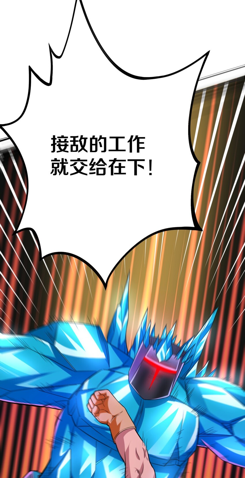002 美少女……不止一个！48