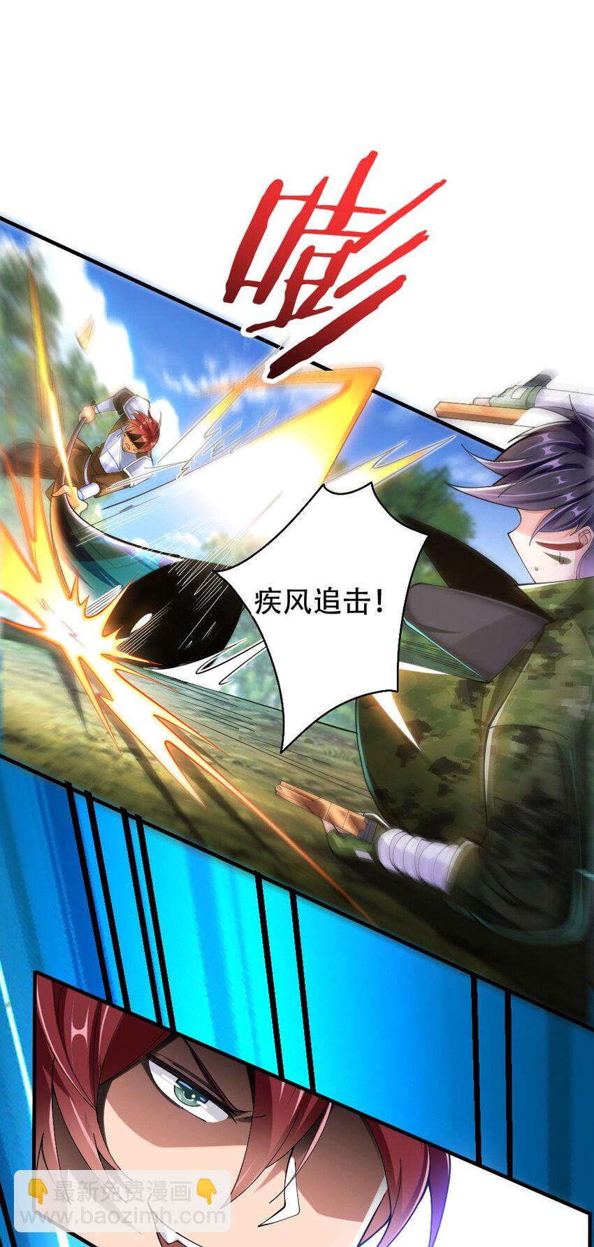 067 不孝有三，AD上单57